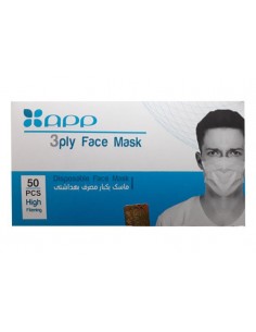 ماسک تنفسی آسان پوش مدل...