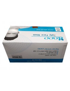 ماسک تنفسی آسان پوش مدل... 2