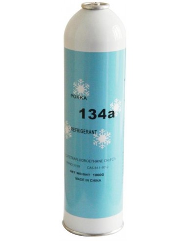 کپسول گاز کولر خودرو پوکا کد 3159 حجم...