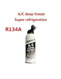 کپسول گاز کولر خودرو پوکا...