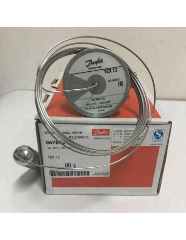 شیر انبساط دانفوس مدل TEX12