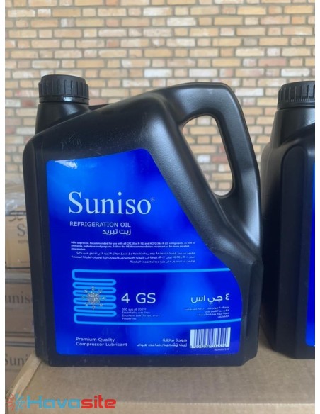 روغن کمپرسور سانیسو 4GS چهار لیتری