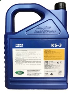 روغن پمپ دیفیوژن 2