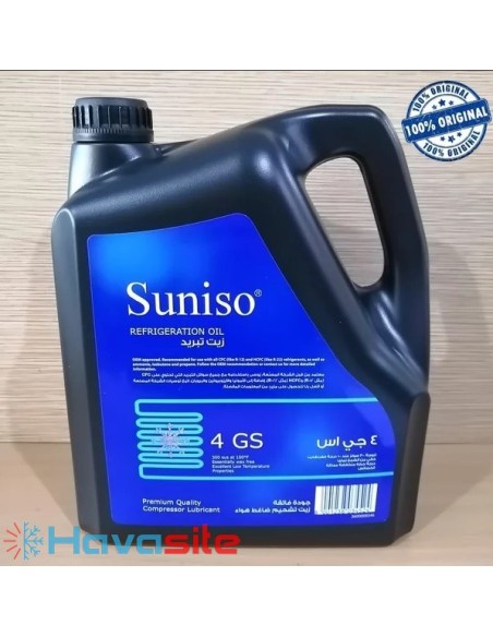 روغن کمپرسور سانیسو 4GS چهار لیتری