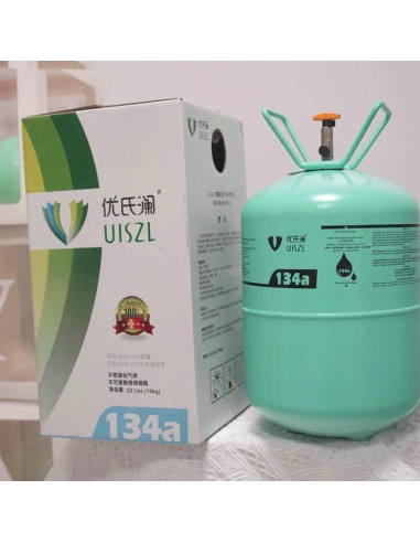 گاز مبرد R134a اوزیل(UISZL)