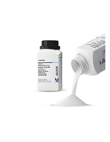 لیتیوم هیدروکساید مرک آلمان