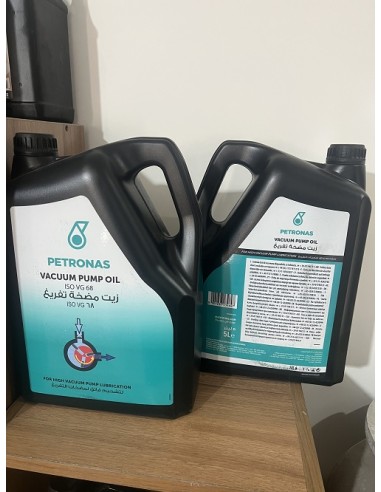 روغن وکیوم پتروناس PETRONAS پنج لیتری