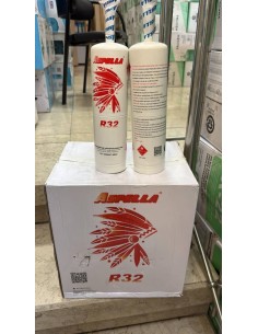 گاز مبرد آسپلا R32، گرمی... 2
