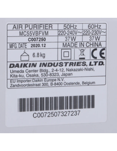 دستگاه تصفیه هوا دایکین مدل MC55W