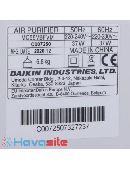 دستگاه تصفیه هوا دایکین مدل MC55W