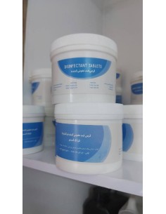 قرص جوشان ضد عفونی کننده و... 2