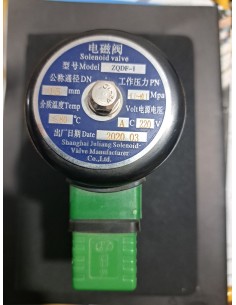 شیر برقی JVL مدل ZQDF-1