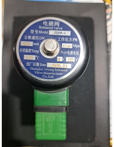 شیر برقی JVL مدل ZQDF-1
