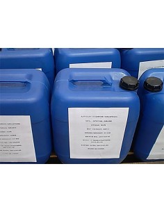 لیتیوم نیترات 10% سانجی کره... 2