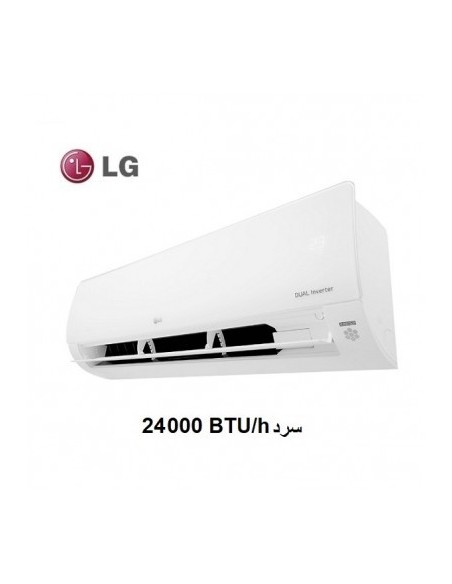 کولر گازی اینورتر ال جی NEXT FIGHTING مدل NF247SKT3-C