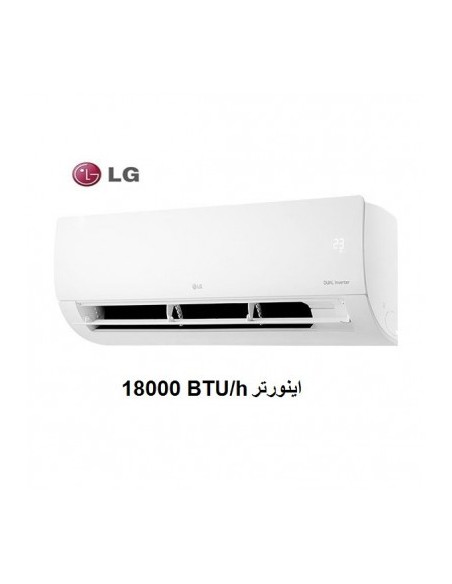 کولر گازی اینورتر ال جی نکست تایتان NT187SK3