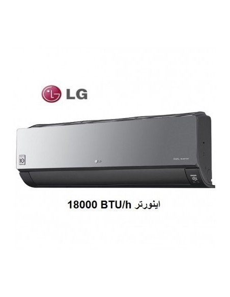 کولر گازی اینورتر ال جی آرتکول S4-W18KLRPA
